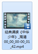 如何用格式工厂裁剪视频文件