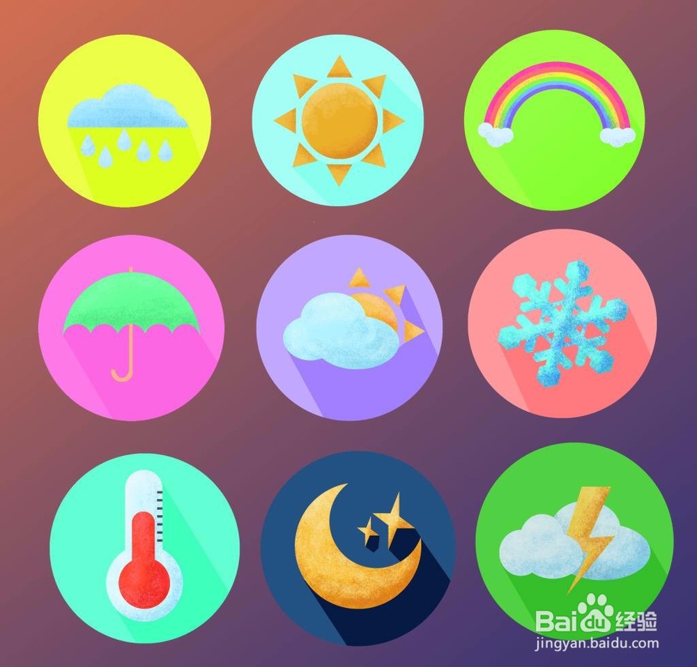 等待的时候感到不安和急躁怎么办