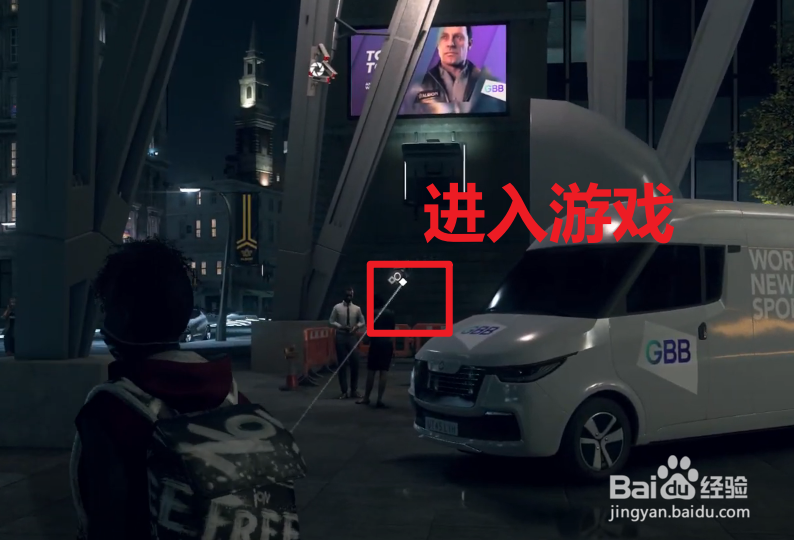 看门狗军团怎么拍照