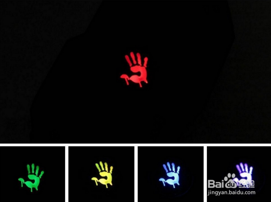 解析游戏辨位耳机G501调节方法