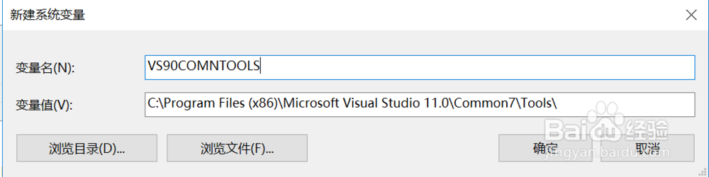 pip安装jupyter notebook