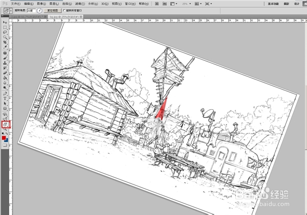 photoshop中如何设置自由旋转画布