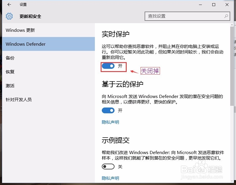 window10 内存占用高怎么办
