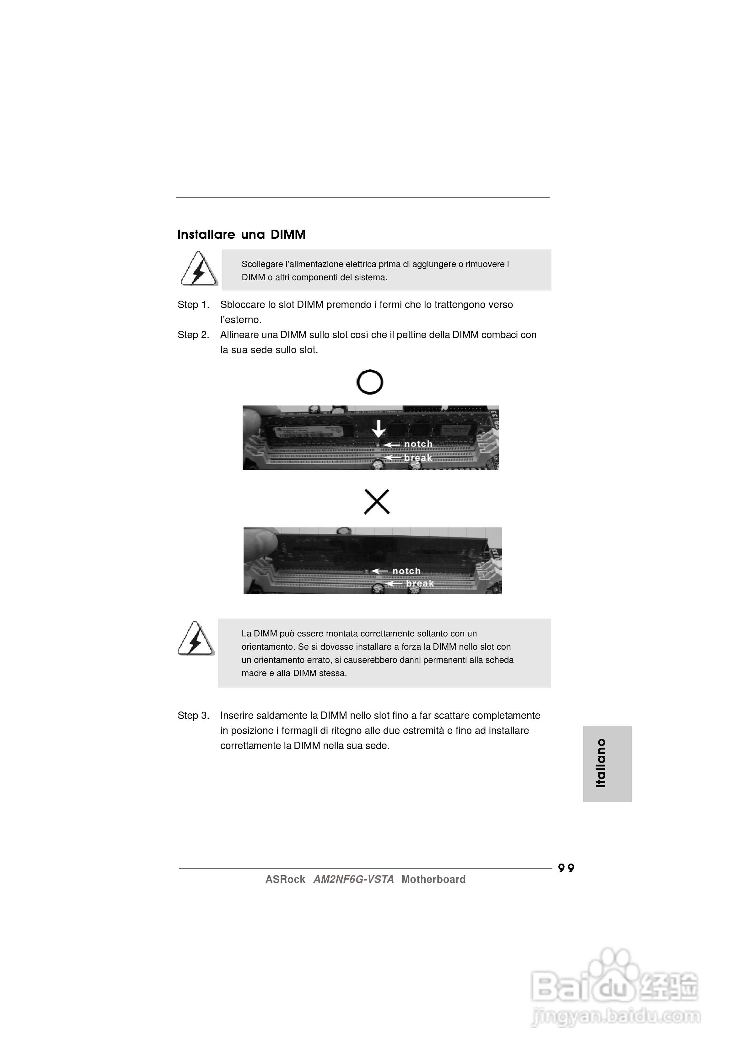 华擎AM2NF6G-VSTA型主板说明书:[10]