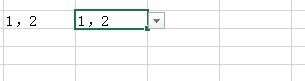 EXCEL2013单元格表格下拉菜单