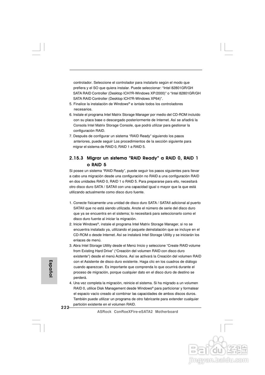 华擎ConRoeXFire-eSATA2型主板说明书:[23]