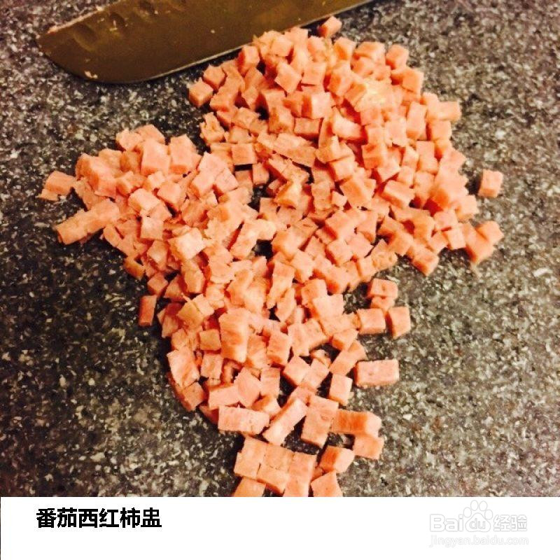 番茄西红柿盅的做法