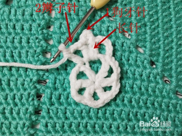 雪花图案编织方法