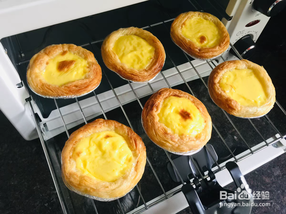 空气炸锅蛋挞的做法