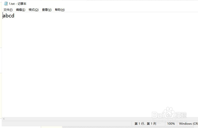 javafx如何打开记事本编辑文本