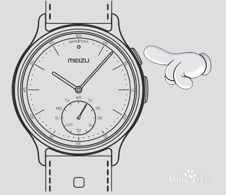 魅族轻智能手表MIX怎么玩?超简单