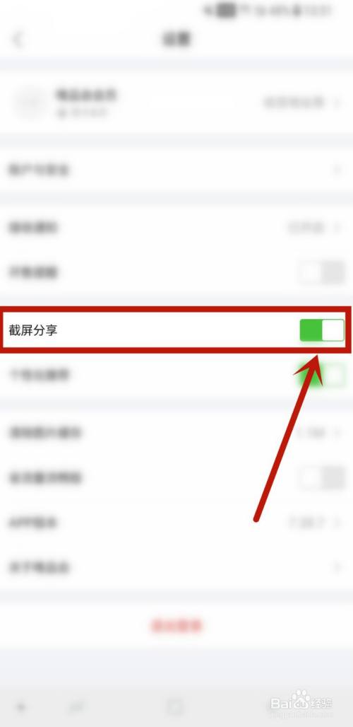 16a84fe10ef8585611d62d9253e9ccd2ba66cd41.jpg?x-bce-process=image%2Fresize%2Cm_lfit%2Cw_500%2Climit_1%2Fquality%2Cq_80