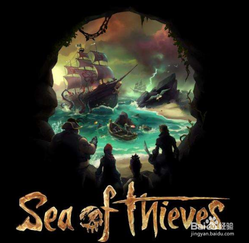 盗贼之海出海探险实用技巧汇总 有哪些实用技巧
