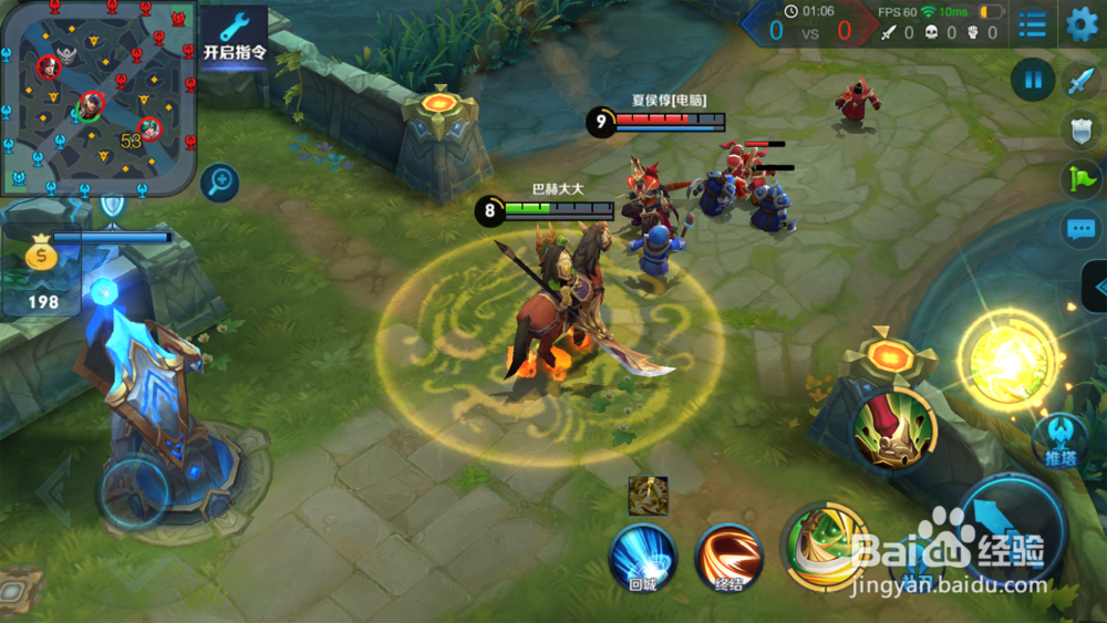 王者荣耀关羽怎么样 关羽值不值得买