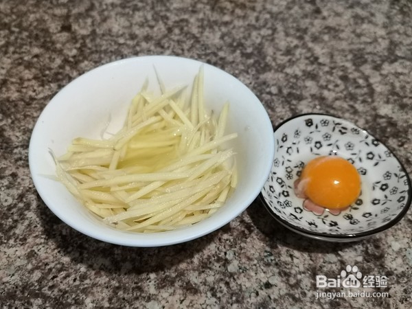 怎样做鸟巢鸡蛋饼