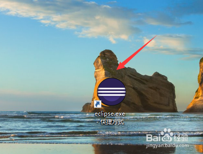 eclipse如何生成javadoc