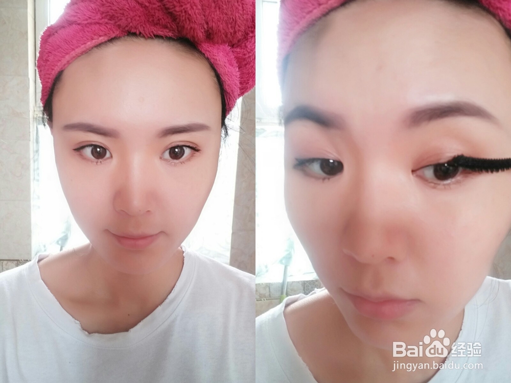 日常小清新妆容步骤图,