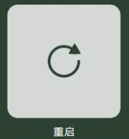 电脑无线突然连不上了怎么办