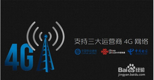 大可乐L1怎么样