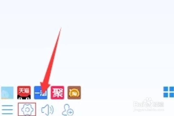 淘宝卖家怎么设置旺旺自动回复？