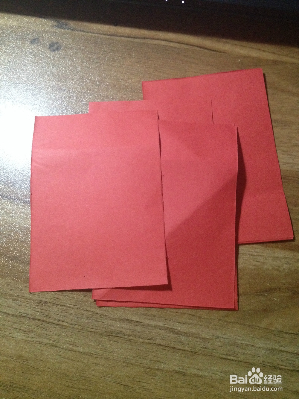 小时候我们用课本做做过的灯笼