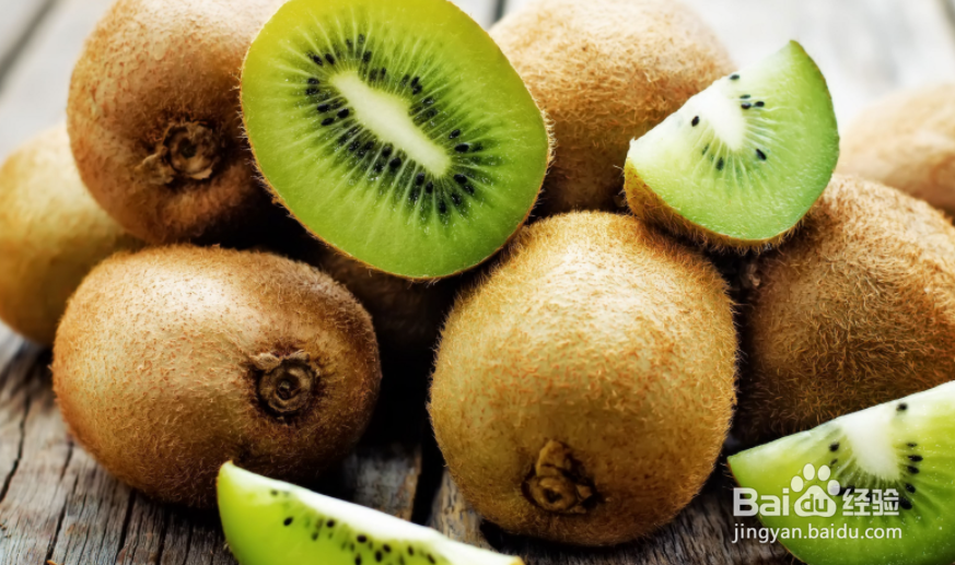 猕猴桃护肤小妙招！