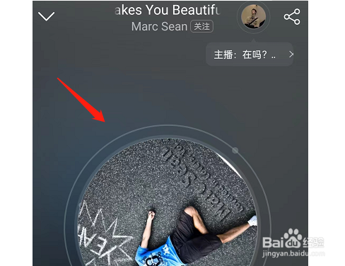 网易云音乐如何上传曲谱