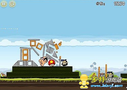 《愤怒的蓝精灵》游戏基础推荐