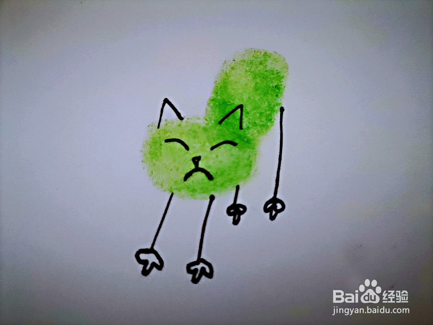如何用手指印画一只伸懒腰的猫