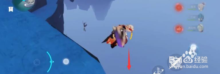 原神渊下宫蛇心之地下面怎么进