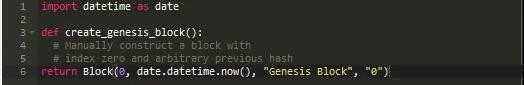 如何用Python代码简单构建一个区块链