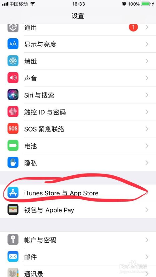 iphone手机发热卡顿怎么办，三招教会你处理