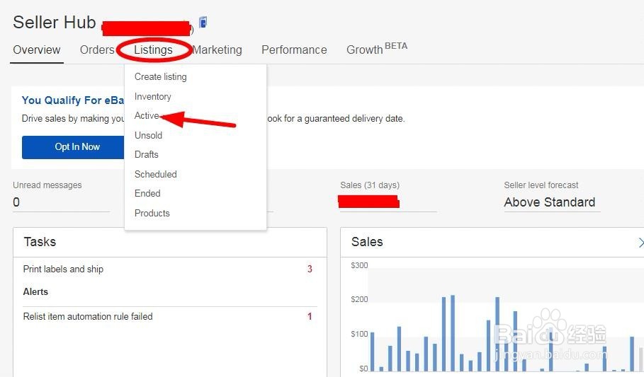 eBay美国店铺怎么查看拍卖产品链接