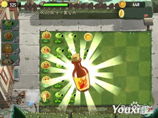 植物大战僵尸2安卓版剧情流程攻略