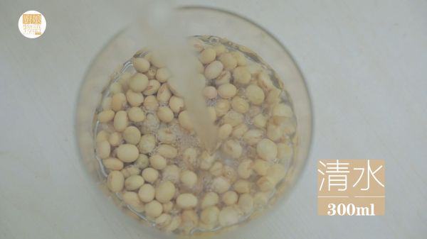 黄豆炖猪蹄「厨娘物语」
