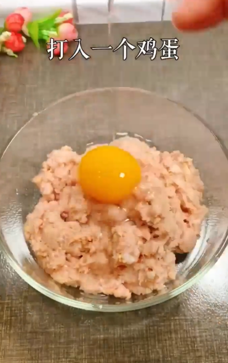 珍珠丸子怎么做