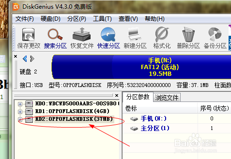 A127天气更新