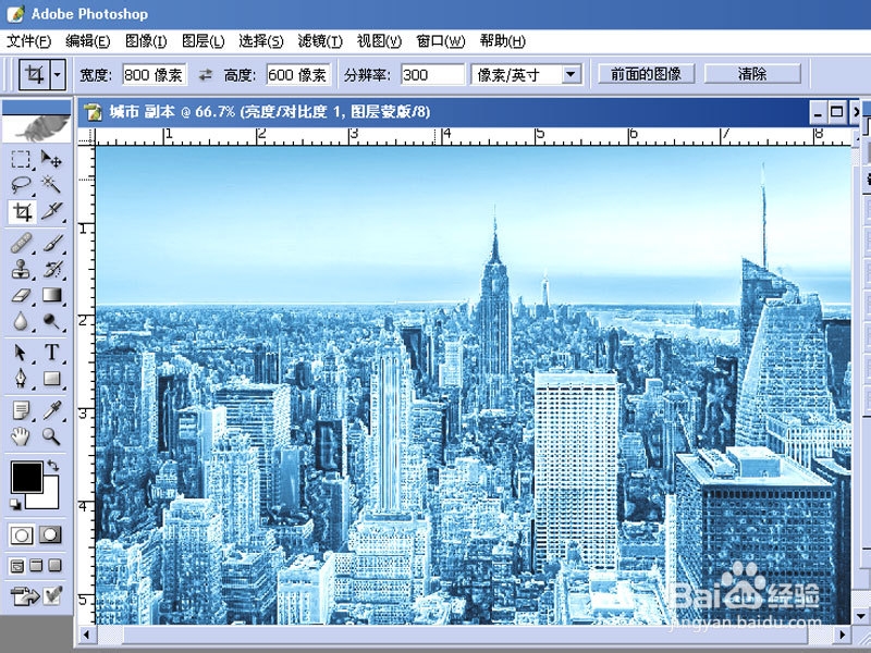 用PHOTOSHOP制作冰封世界