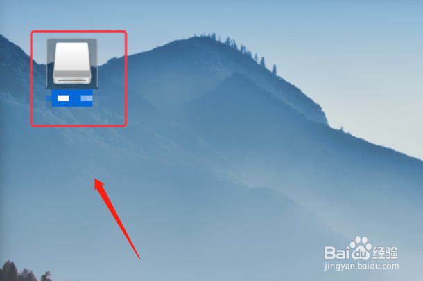 苹果电脑插上U盘后哪儿能找到它的文件？
