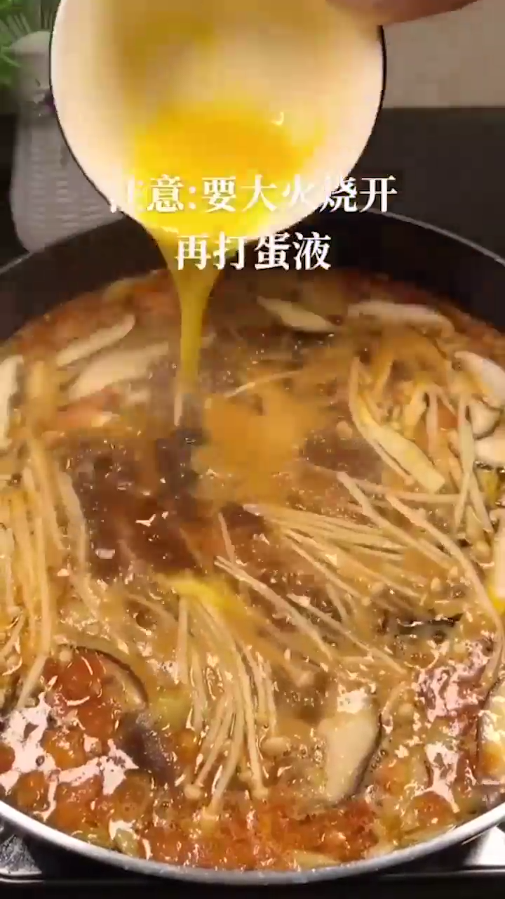 如何做出和饭店一样好吃的酸辣汤