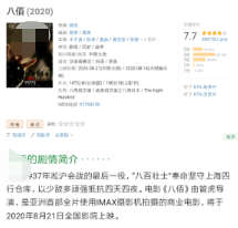 小米手机传送门功能使用方法介绍