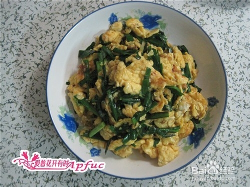 养生佳肴------韭菜炒鸡蛋