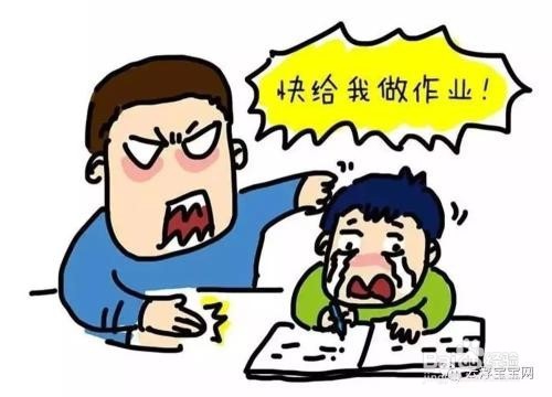 <b>如何高效地完成小学课后复习</b>