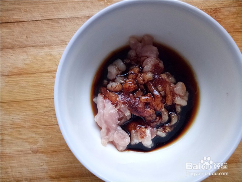 如何做肉条汇豆腐