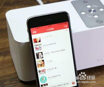 小米网络音响恢复出厂设置