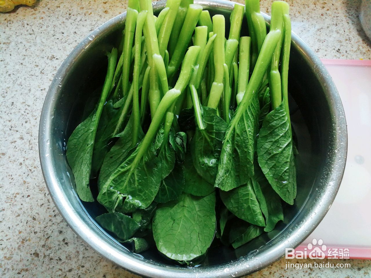 耗油菜心的做法