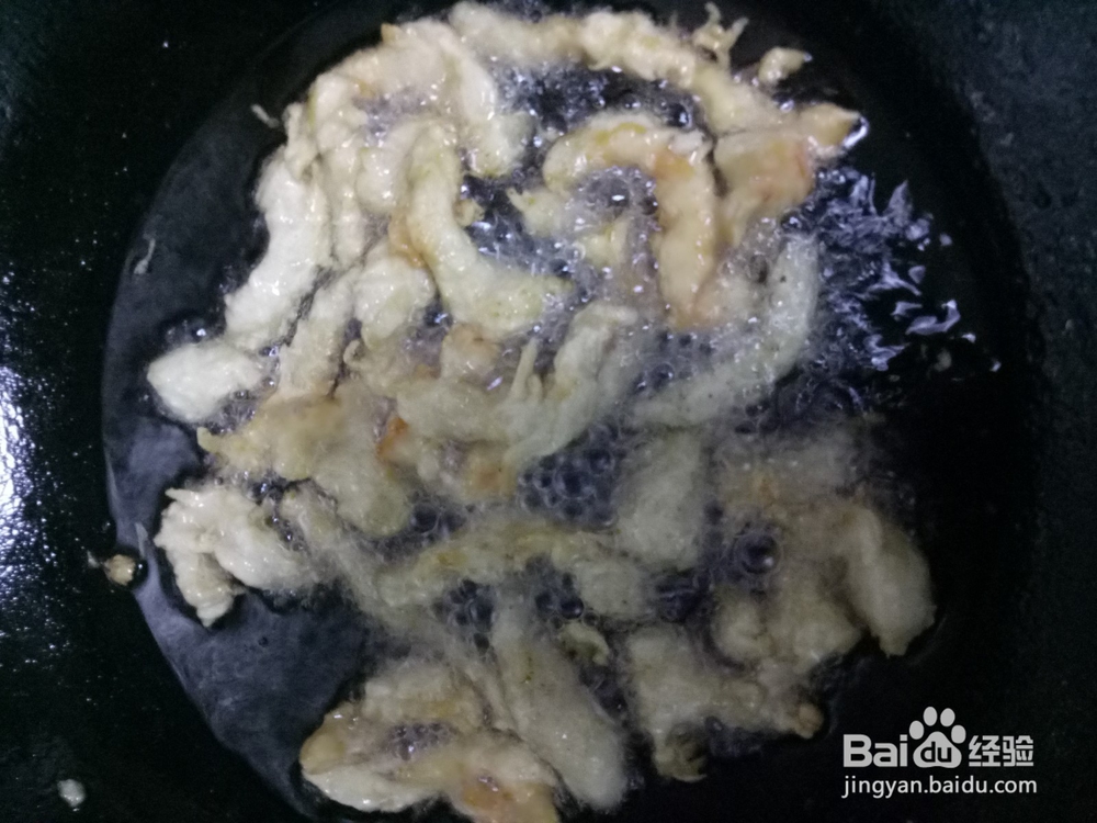 在家自己炸鸡柳