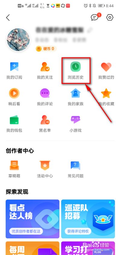 16a84fe10ef858561907d59253e9ccd2ba66cd90.jpg?x-bce-process=image%2Fresize%2Cm_lfit%2Cw_500%2Climit_1%2Fformat%2Cf_jpg%2Fquality%2Cq_80