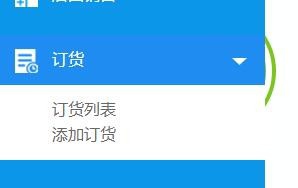 网站 隐藏式菜单栏制作,css+jq