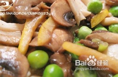 歪打正着的美食——自制成都简化版口蘑烧香芋